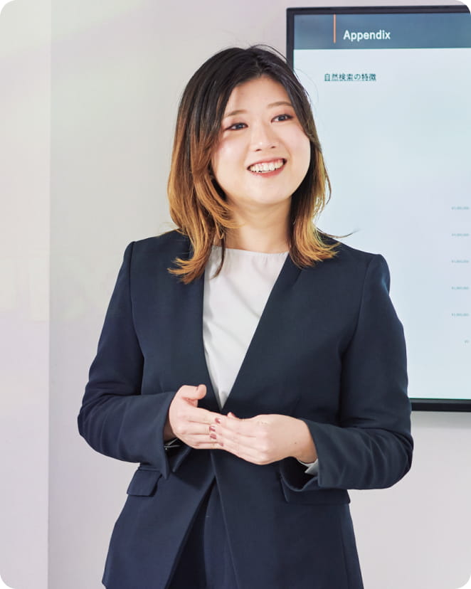 採用情報4