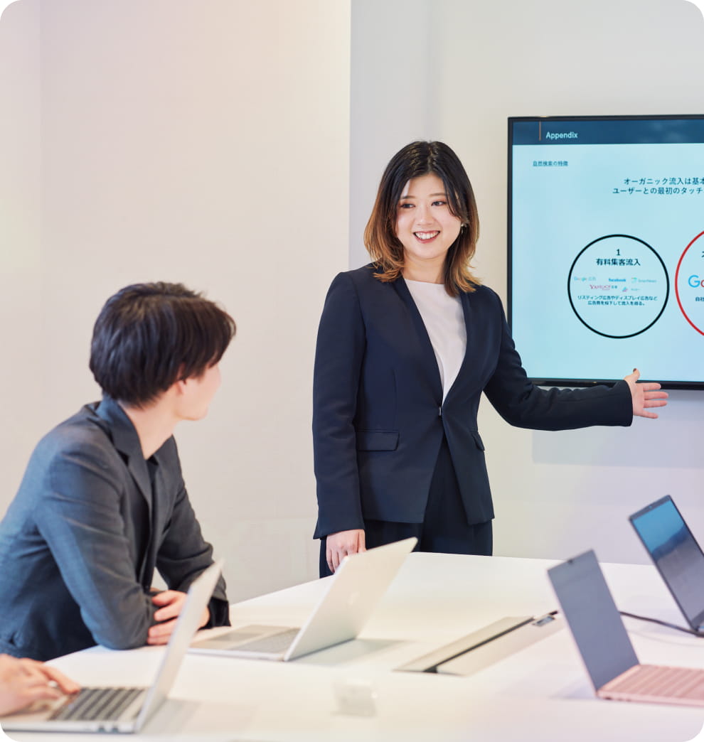 事業紹介