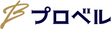 プロベル